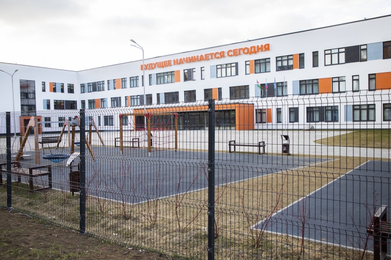 Ограждения для территорий школ