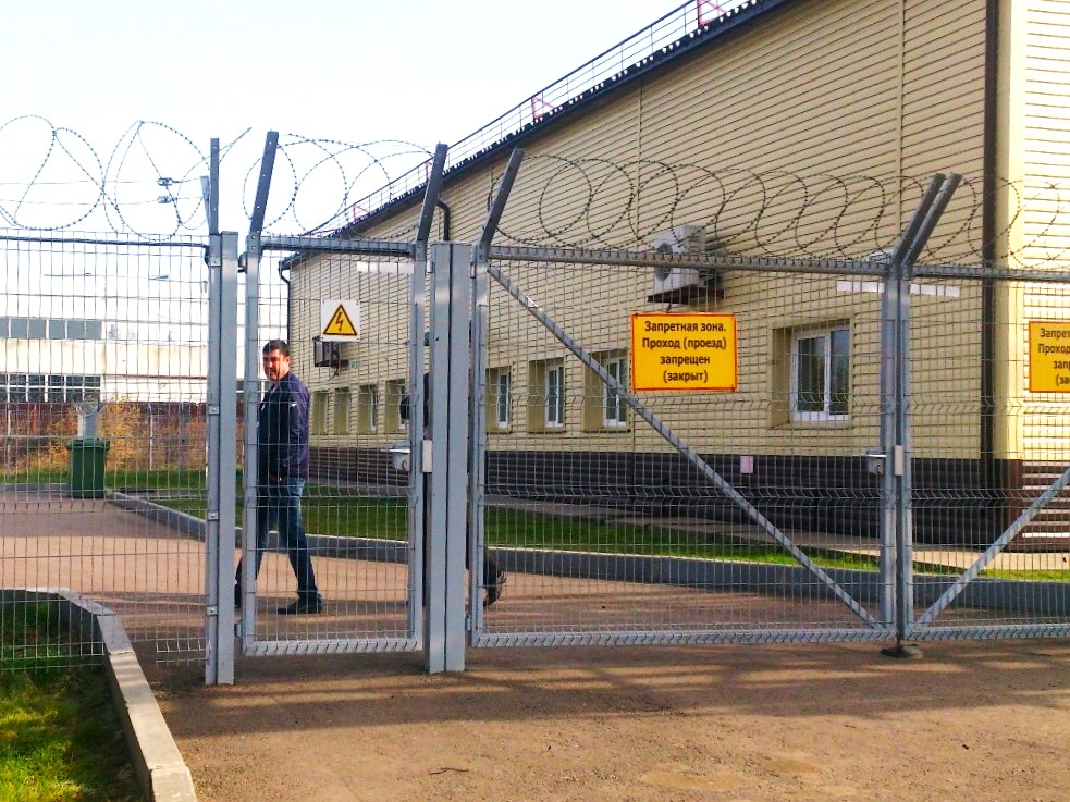 Ограждение военных объектов