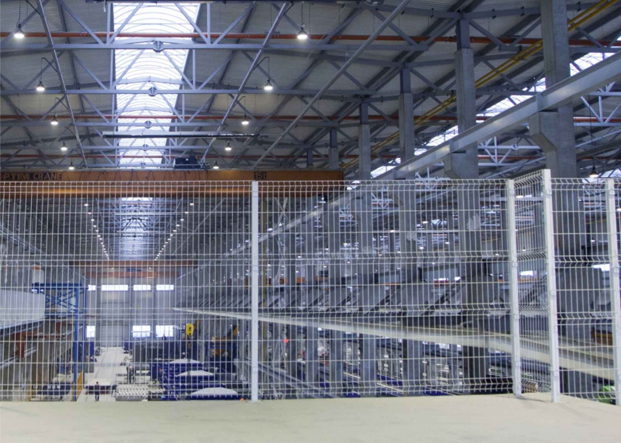 Промышленные ограждения