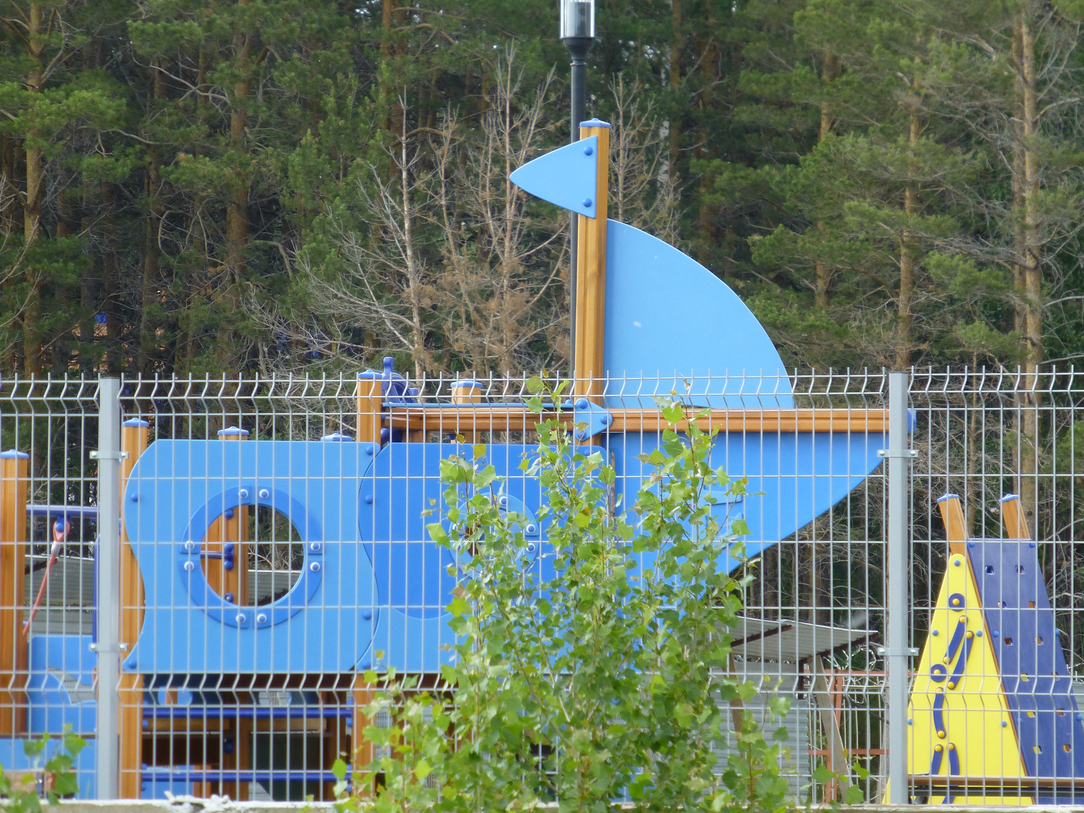 Ограждение для детских площадок