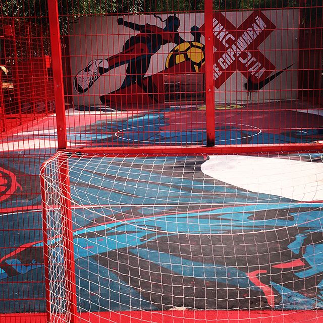 Ограждение для спортивных площадок